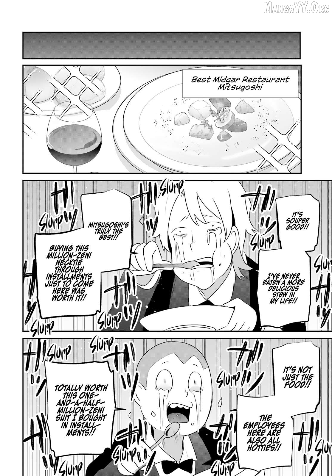 The Eminence in Shadow, Chapter 78 image 27